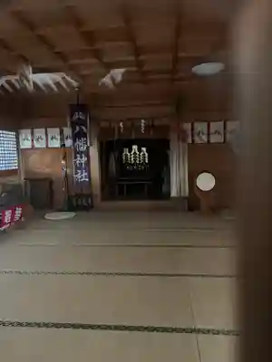 八幡神社の本殿・本堂