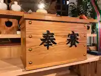 高司神社〜むすびの神の鎮まる社〜のその他建物