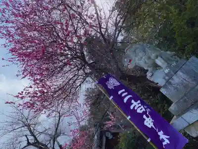 石母田　三吉神社のその他建物