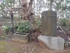 愛宕神社の手水