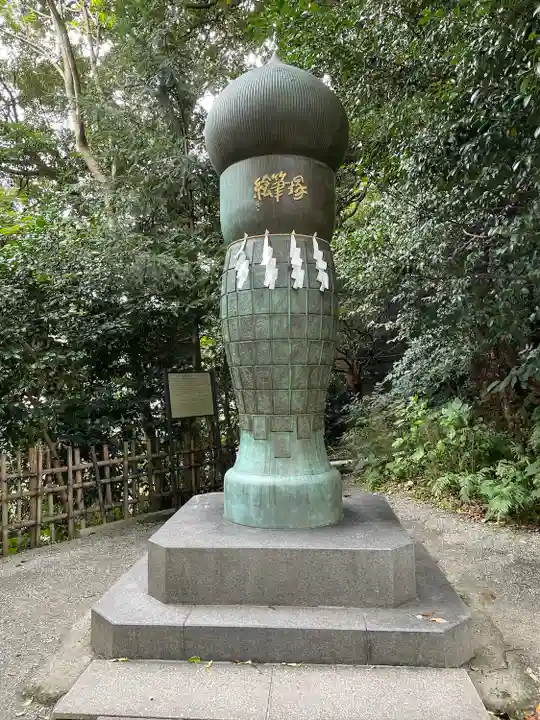 荏柄天神社(神奈川県)