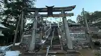 八幡神社(兵庫県)