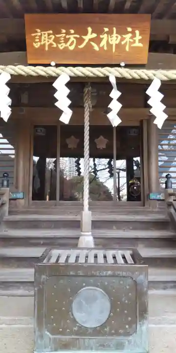 諏訪大神社(神奈川県)