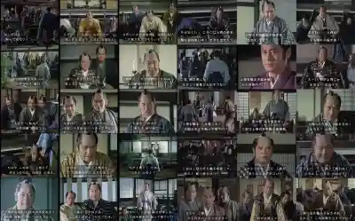 楽法寺（雨引観音）(茨城県)