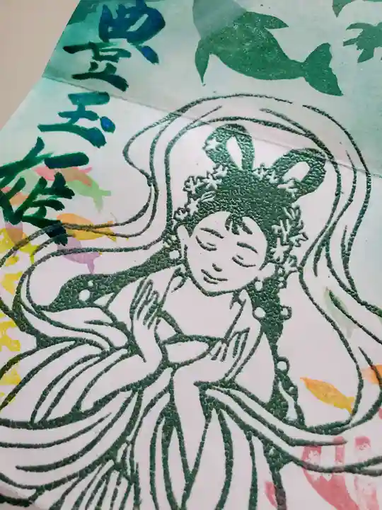 聖心寺(青森県)