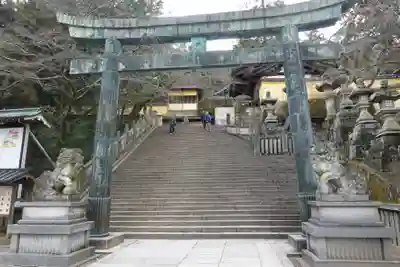 金刀比羅宮(香川県)