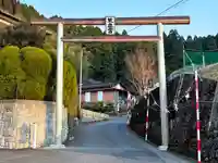 荒立神社(宮崎県)