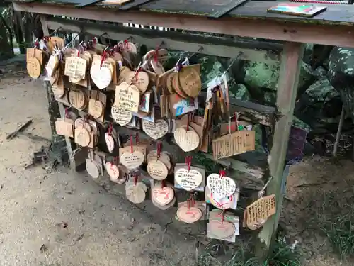 自凝島神社の絵馬