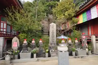 浄土寺(広島県)