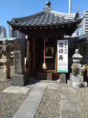 真源寺（入谷鬼子母神）(東京都)