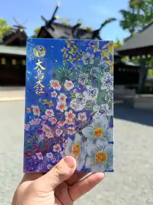 大鳥大社の{uncategorized: "未分類", other: "その他", undefined: "問題あり", building: "その他建物", grave: "お墓", sacred_gate: "鳥居", guardian: "狛犬", statue: "像", buddha: "仏像", history: "歴史", nature: "自然", garden: "庭園", animal: "動物", pagoda: "塔", temizu: "手水舎", mountain_gate: "山門・神門", sanctuary: "本殿・本堂", subordinate: "末社・摂社", art: "芸術", scenery: "景色", jizo: "地蔵", ema: "絵馬", goshuin: "御朱印", omikuji: "おみくじ", items: "授与品その他", amulet: "お守り", goshuincho: "御朱印帳", eats: "食事", festival: "お祭り", votive_dance: "神楽", shichigosan: "七五三参", wedding: "結婚式", experience: "体験その他", initially: "初詣", around: "周辺", anti_infection: "感染症対策"}