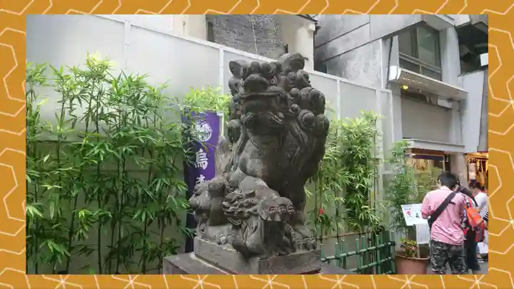 烏森神社(東京都)