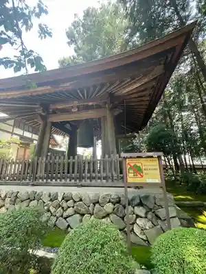 広園寺(東京都)