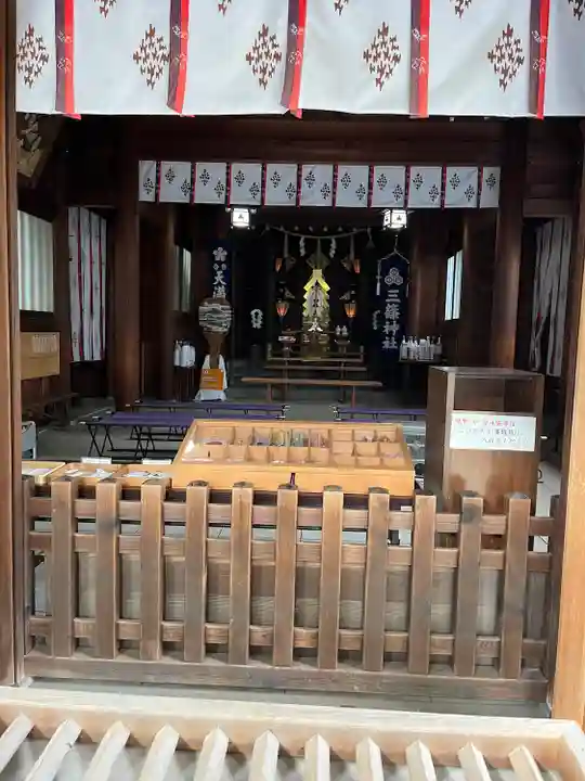 三篠神社(広島県)