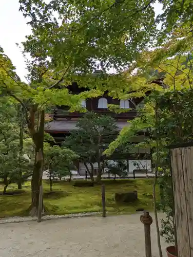 慈照寺（慈照禅寺・銀閣寺）(京都府)