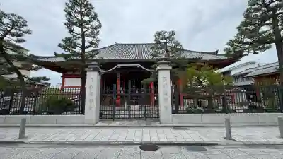 六波羅蜜寺の{uncategorized: "未分類", other: "その他", undefined: "問題あり", building: "その他建物", grave: "お墓", sacred_gate: "鳥居", guardian: "狛犬", statue: "像", buddha: "仏像", history: "歴史", nature: "自然", garden: "庭園", animal: "動物", pagoda: "塔", temizu: "手水舎", mountain_gate: "山門・神門", sanctuary: "本殿・本堂", subordinate: "末社・摂社", art: "芸術", scenery: "景色", jizo: "地蔵", ema: "絵馬", goshuin: "御朱印", omikuji: "おみくじ", items: "授与品その他", amulet: "お守り", goshuincho: "御朱印帳", eats: "食事", festival: "お祭り", votive_dance: "神楽", shichigosan: "七五三参", wedding: "結婚式", experience: "体験その他", initially: "初詣", around: "周辺", anti_infection: "感染症対策"}