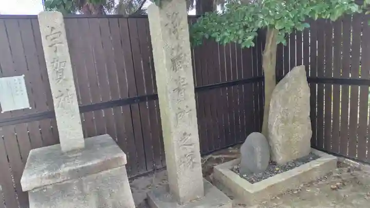 鎌達稲荷神社(京都府)