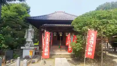 観音寺の本殿・本堂