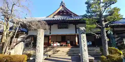 念仏寺のその他建物