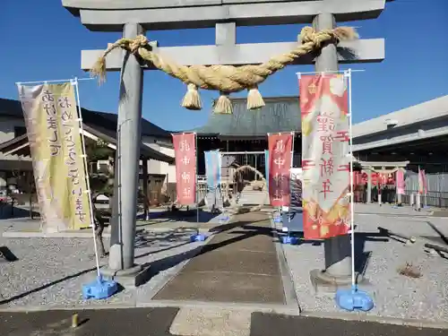 眞中神社の鳥居