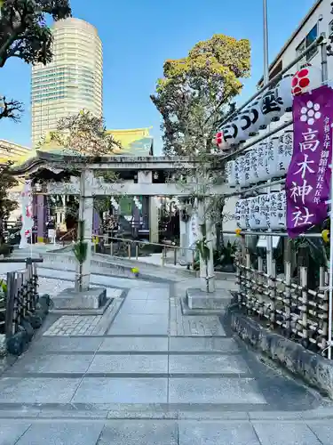 高木神社の鳥居