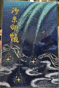 2025-12-15 00:00:00 +0900