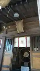 金蛇水神社の末社