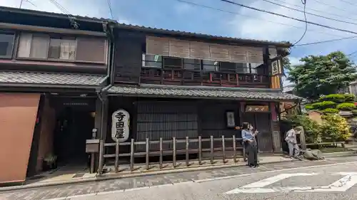 お登勢明神(京都府)