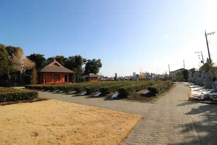 普門院(埼玉県)