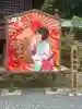 草薙神社の{uncategorized: "未分類", other: "その他", undefined: "問題あり", building: "その他建物", grave: "お墓", sacred_gate: "鳥居", guardian: "狛犬", statue: "像", buddha: "仏像", history: "歴史", nature: "自然", garden: "庭園", animal: "動物", pagoda: "塔", temizu: "手水舎", mountain_gate: "山門・神門", sanctuary: "本殿・本堂", subordinate: "末社・摂社", art: "芸術", scenery: "景色", jizo: "地蔵", ema: "絵馬", goshuin: "御朱印", omikuji: "おみくじ", items: "授与品その他", amulet: "お守り", goshuincho: "御朱印帳", eats: "食事", festival: "お祭り", votive_dance: "神楽", shichigosan: "七五三参", wedding: "結婚式", experience: "体験その他", initially: "初詣", around: "周辺", anti_infection: "感染症対策"}