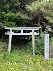 大瀧神社(茨城県)