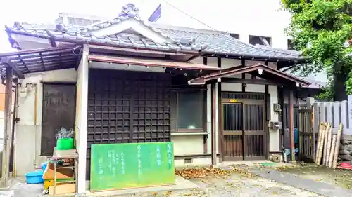 日出神社のその他建物