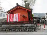 茂徳稲荷大神(埼玉県)