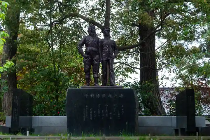 新潟縣護國神社(新潟県)