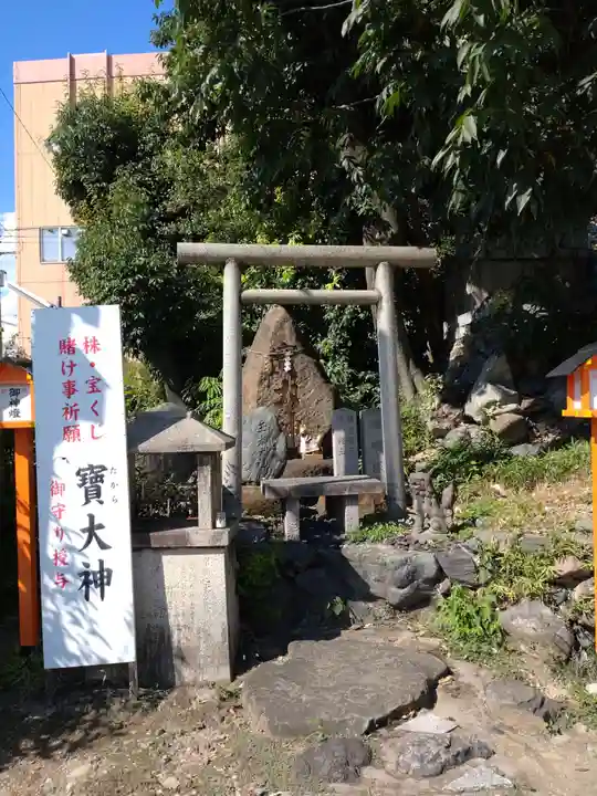 折上稲荷神社(京都府)