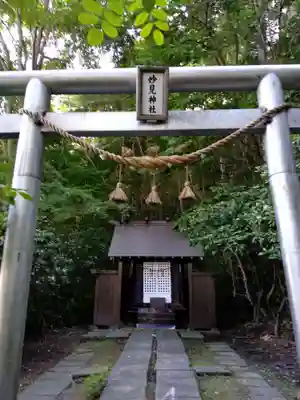 金刀比羅神社(北海道)
