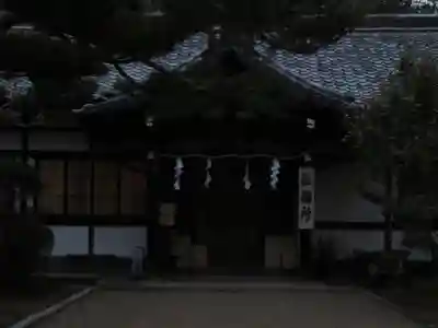 奈良縣護國神社のその他建物