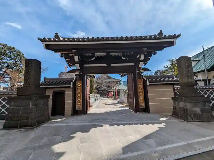 高野山東京別院(東京都)