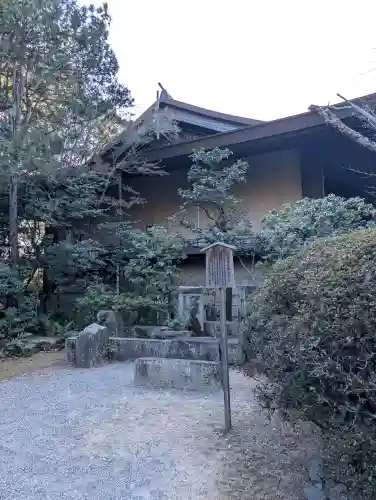 石清水八幡宮の{uncategorized: "未分類", other: "その他", undefined: "問題あり", building: "その他建物", grave: "お墓", sacred_gate: "鳥居", guardian: "狛犬", statue: "像", buddha: "仏像", history: "歴史", nature: "自然", garden: "庭園", animal: "動物", pagoda: "塔", temizu: "手水舎", mountain_gate: "山門・神門", sanctuary: "本殿・本堂", subordinate: "末社・摂社", art: "芸術", scenery: "景色", jizo: "地蔵", ema: "絵馬", goshuin: "御朱印", omikuji: "おみくじ", items: "授与品その他", amulet: "お守り", goshuincho: "御朱印帳", eats: "食事", festival: "お祭り", votive_dance: "神楽", shichigosan: "七五三参", wedding: "結婚式", experience: "体験その他", initially: "初詣", around: "周辺", anti_infection: "感染症対策"}
