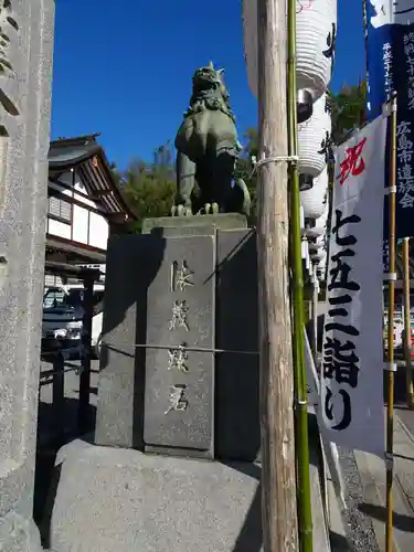 廣島護國神社の狛犬