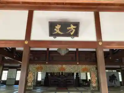 円覚寺のその他建物
