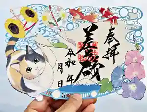 差出磯大嶽山神社 仕事と健康と厄よけの神さま(山梨県) 2025年07月01日(火)〜(2025年07月01日(火) 11時08分19秒投稿)