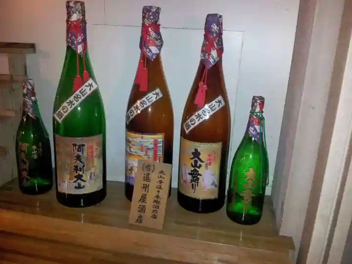 大山阿夫利神社のその他建物