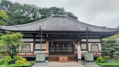 養源寺(東京都)