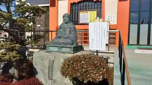 徳蔵寺の像