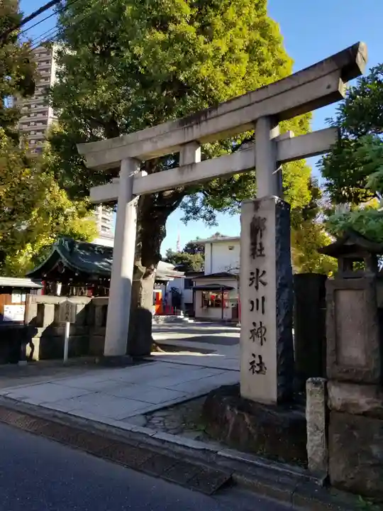麻布氷川神社の鳥居