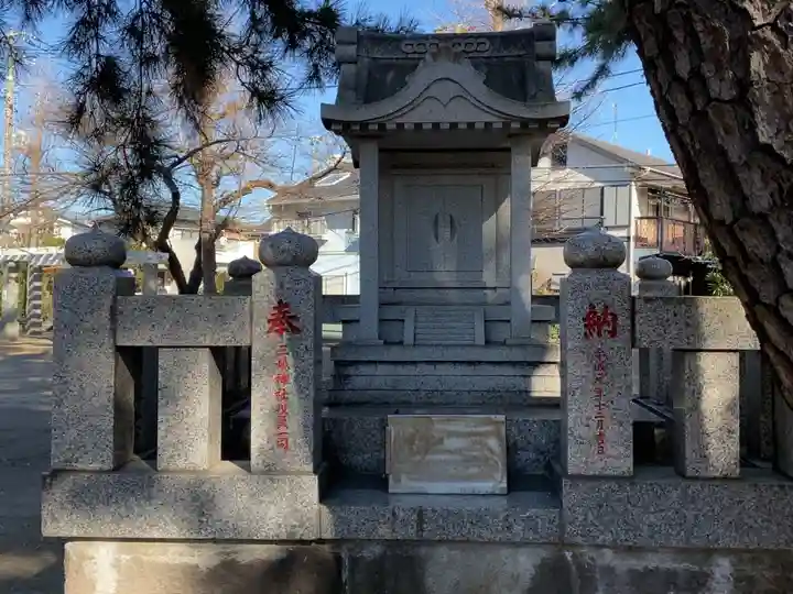 平塚三嶋神社の末社・摂社