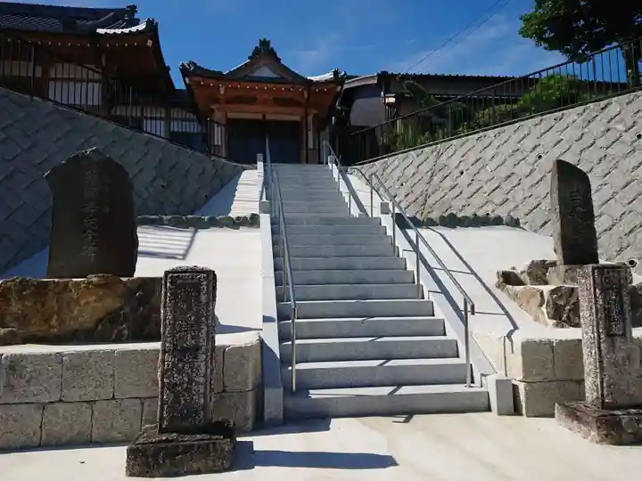 薬師寺のその他建物