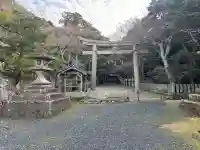 竹野神社の{uncategorized: "未分類", other: "その他", undefined: "問題あり", building: "その他建物", grave: "お墓", sacred_gate: "鳥居", guardian: "狛犬", statue: "像", buddha: "仏像", history: "歴史", nature: "自然", garden: "庭園", animal: "動物", pagoda: "塔", temizu: "手水舎", mountain_gate: "山門・神門", sanctuary: "本殿・本堂", subordinate: "末社・摂社", art: "芸術", scenery: "景色", jizo: "地蔵", ema: "絵馬", goshuin: "御朱印", omikuji: "おみくじ", items: "授与品その他", amulet: "お守り", goshuincho: "御朱印帳", eats: "食事", festival: "お祭り", votive_dance: "神楽", shichigosan: "七五三参", wedding: "結婚式", experience: "体験その他", initially: "初詣", around: "周辺", anti_infection: "感染症対策"}