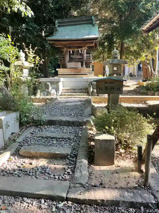 上地八幡宮の末社・摂社